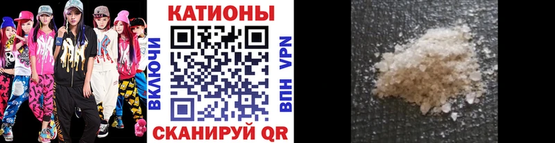 Виды наркотиков купить Никольск Гашиш  СОЛЬ  Мефедрон  МАРИХУАНА  Кокаин 