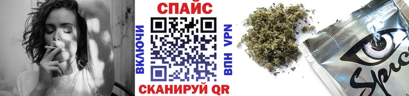 ОМГ ОМГ ссылки  Никольск  БУТИРАТ бутандиол 