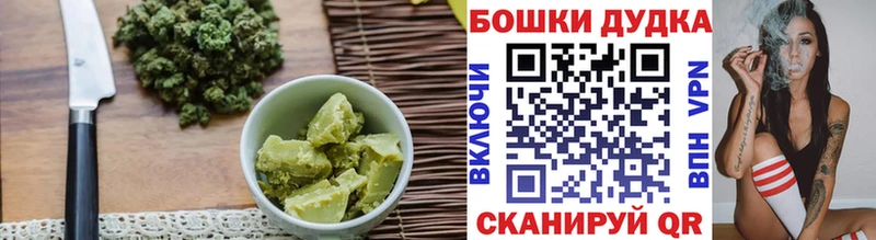 цена   мега как войти  Еда ТГК конопля  Никольск 