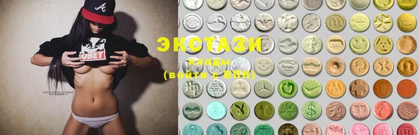 MDMA Premium VHQ Красноперекопск