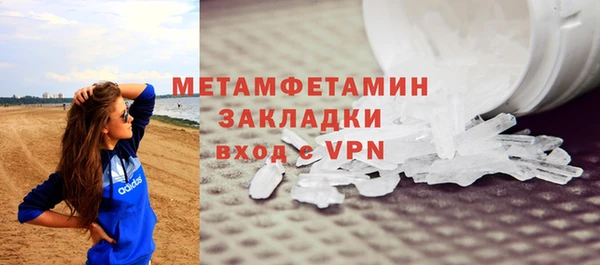 наркотики Краснотурьинск