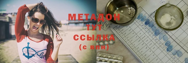 наркотики Краснотурьинск