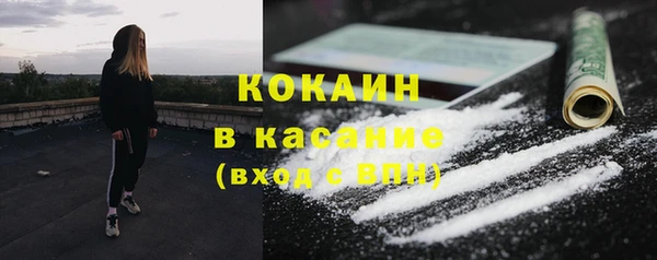 не бодяженный Семикаракорск