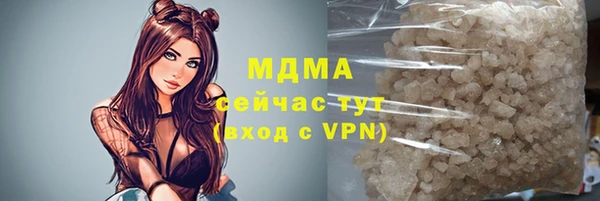 наркотики Краснотурьинск