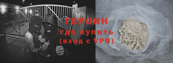 кокс Костерёво