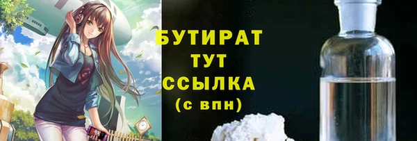 наркотики Краснотурьинск