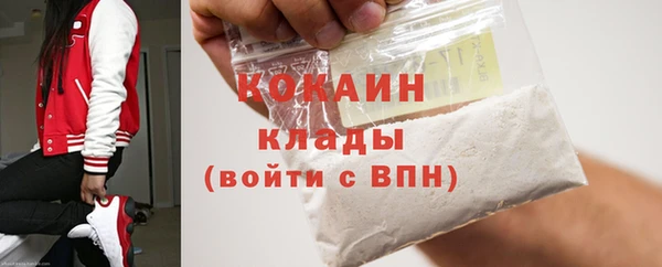 наркотики Краснотурьинск