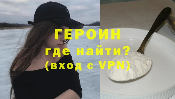 наркотики Краснотурьинск