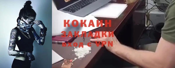 наркотики Краснотурьинск