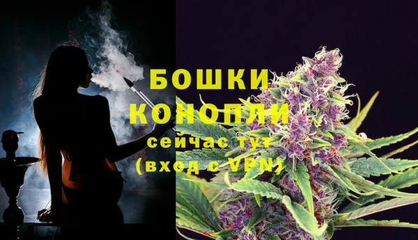 наркотики Краснотурьинск