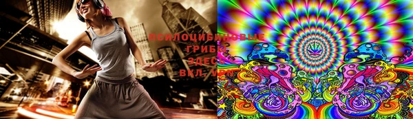 MDMA Premium VHQ Красноперекопск