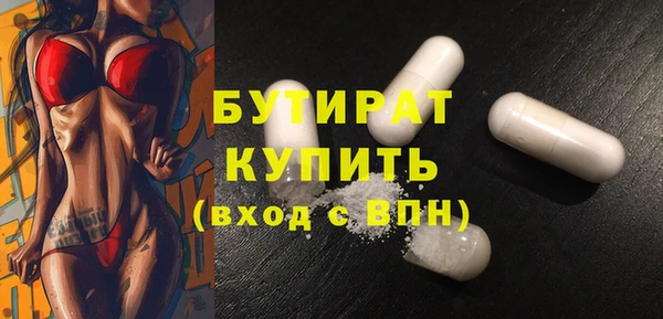 наркотики Краснотурьинск