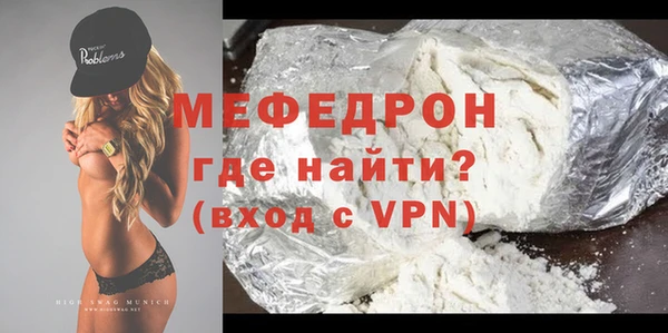 наркотики Краснотурьинск
