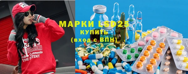 наркотики Краснотурьинск