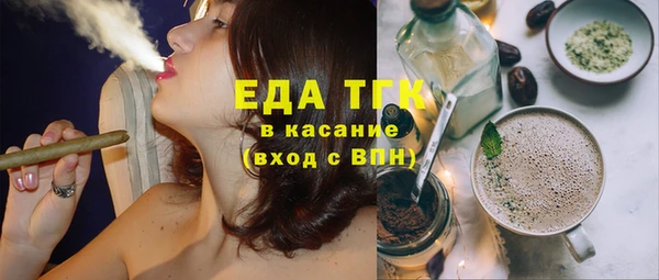 наркотики Краснотурьинск