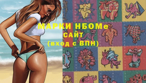 наркотики Краснотурьинск