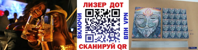Марки N-bome 1,5мг  Никольск 